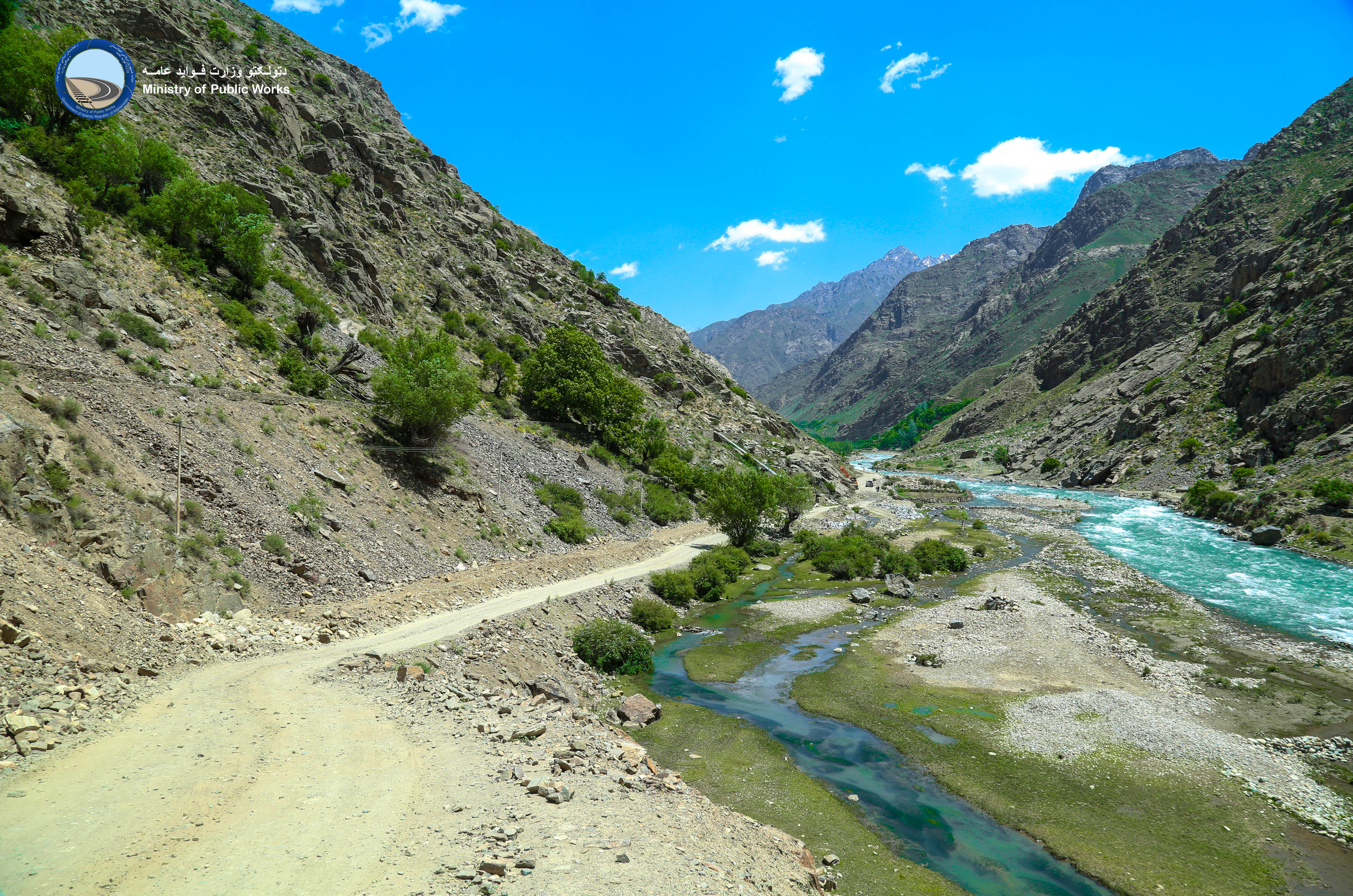 د پنجشیر ابشار سړک یوه برخه