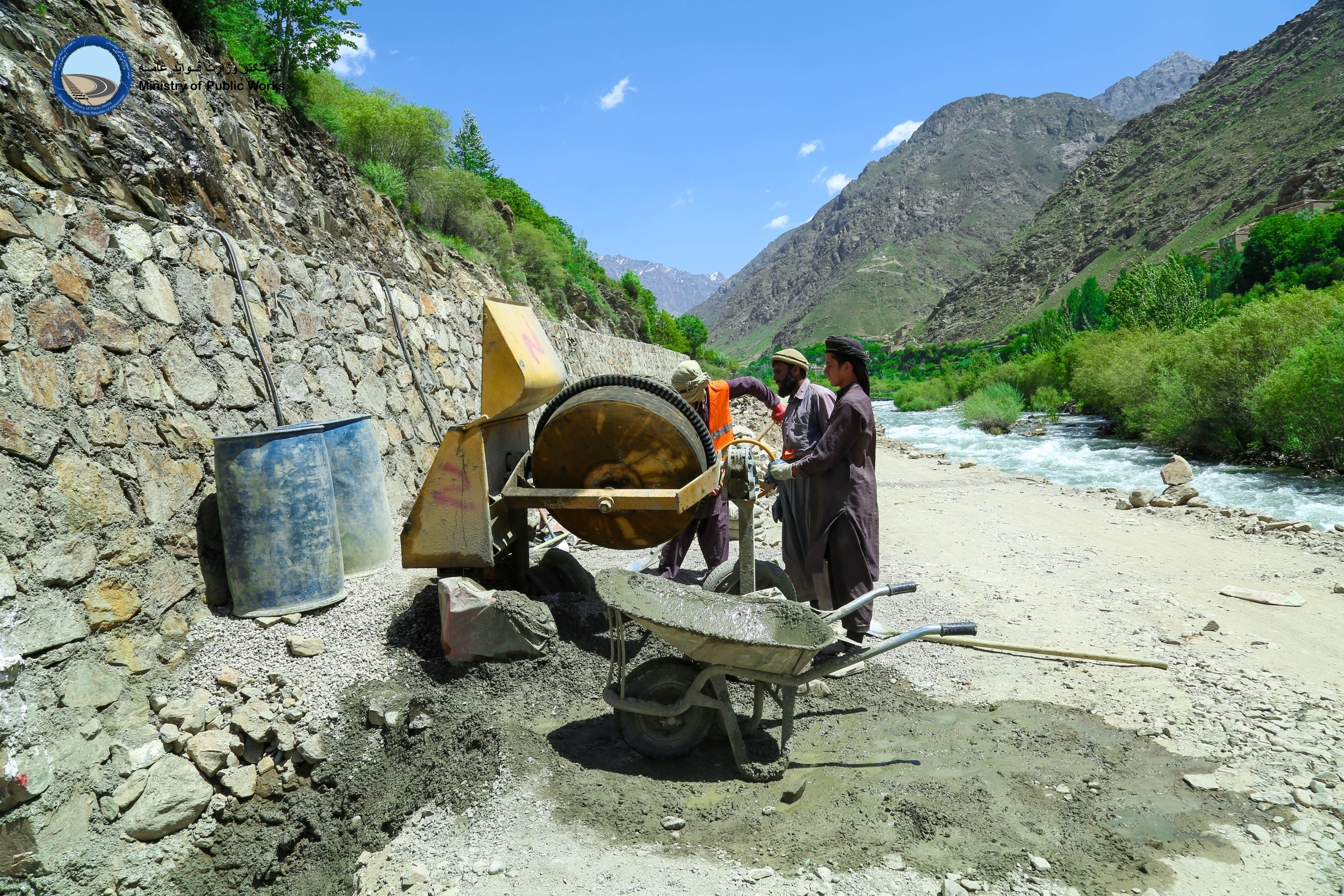 د پنجشیر ابشار سړک یوه برخه