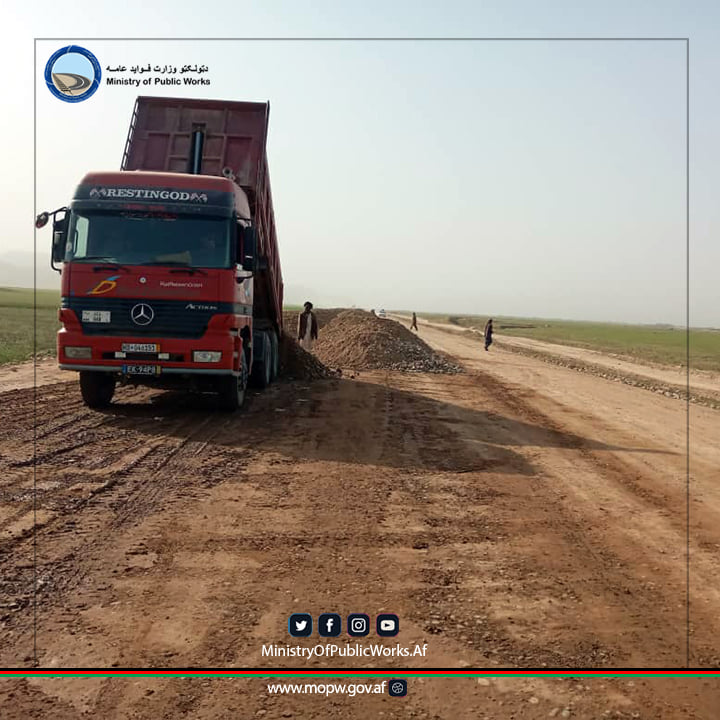 Takhar: The Khwaja Ghar-Dasht-e-Qala road project is progressing rapidly