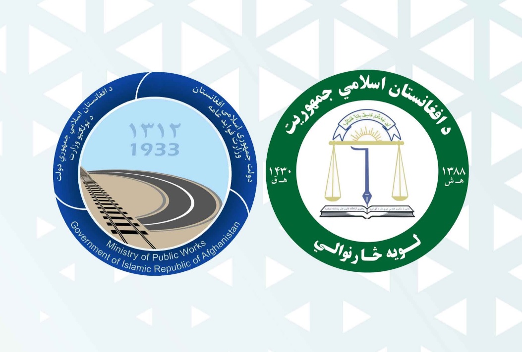 MoPW refers 37 employees to judiciary on suspicion of corruption