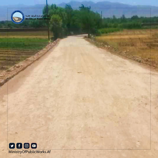 Kapisa: Construction of a concrete road has 50% work progress