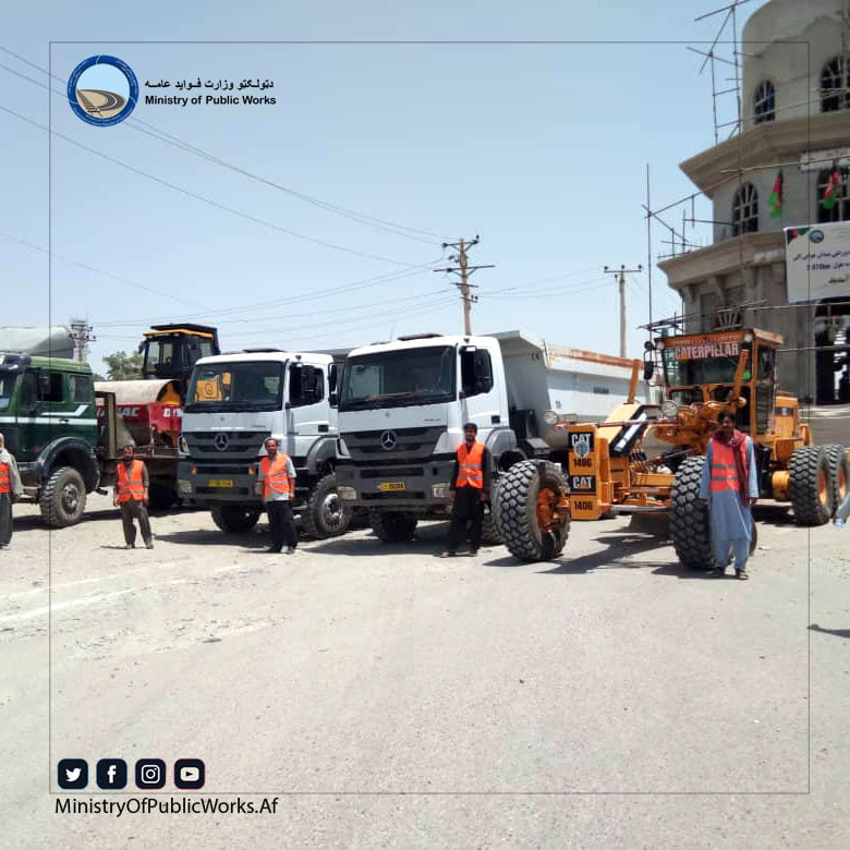 Kunduz: the first road to be built according to the city master plan