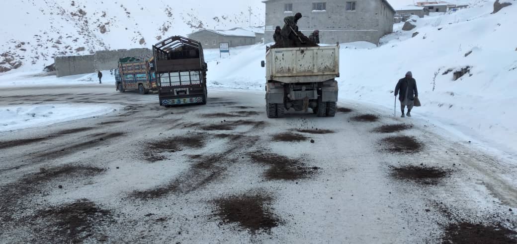 د سالنگ لویه لار