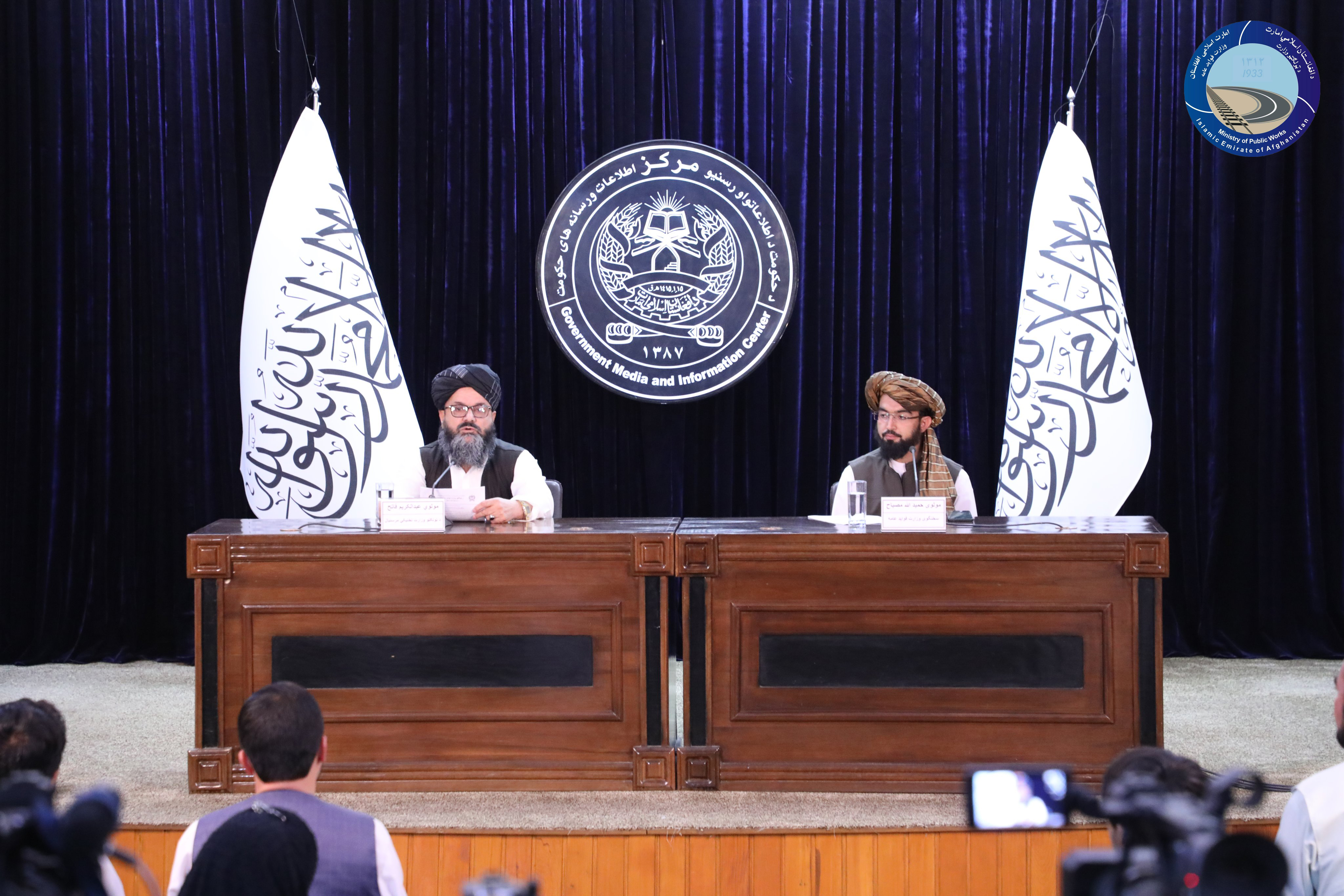 ملت ته د دولت د ځوابي برنامو په لړ کې نن د اسلامي امارت د رسنیو په مرکز کې ټولګټو وزارت د یو کلن فعالیت او لاسته را وړنو په اړه کنفرانس وړاندې کړ