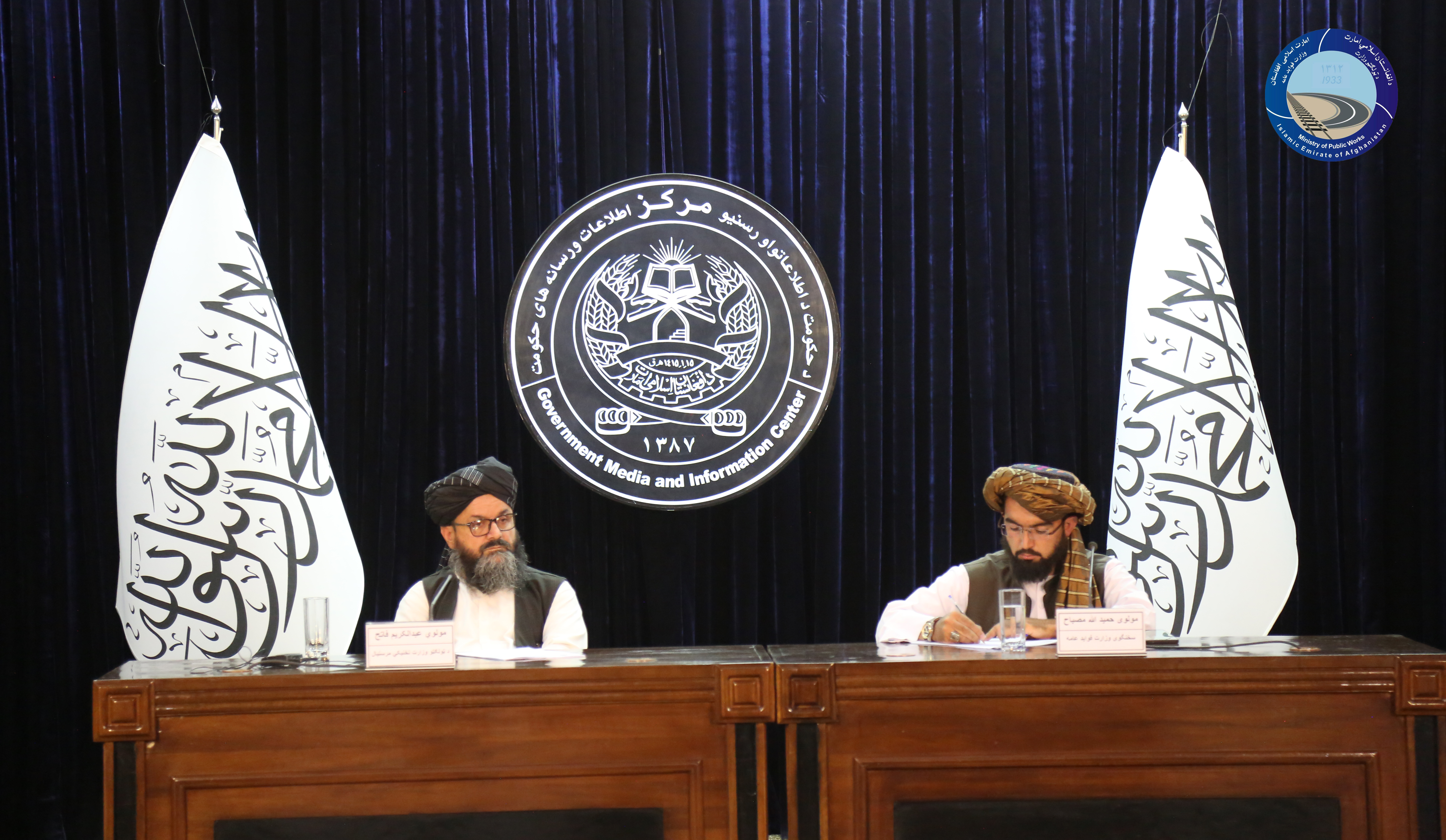 وزارت فواید عامه در مرکز رسانه های ا،ا،ا طی کنفرانس گزارش فعالیت ها و دست اورد های یک ساله خویش را ارایه کرد