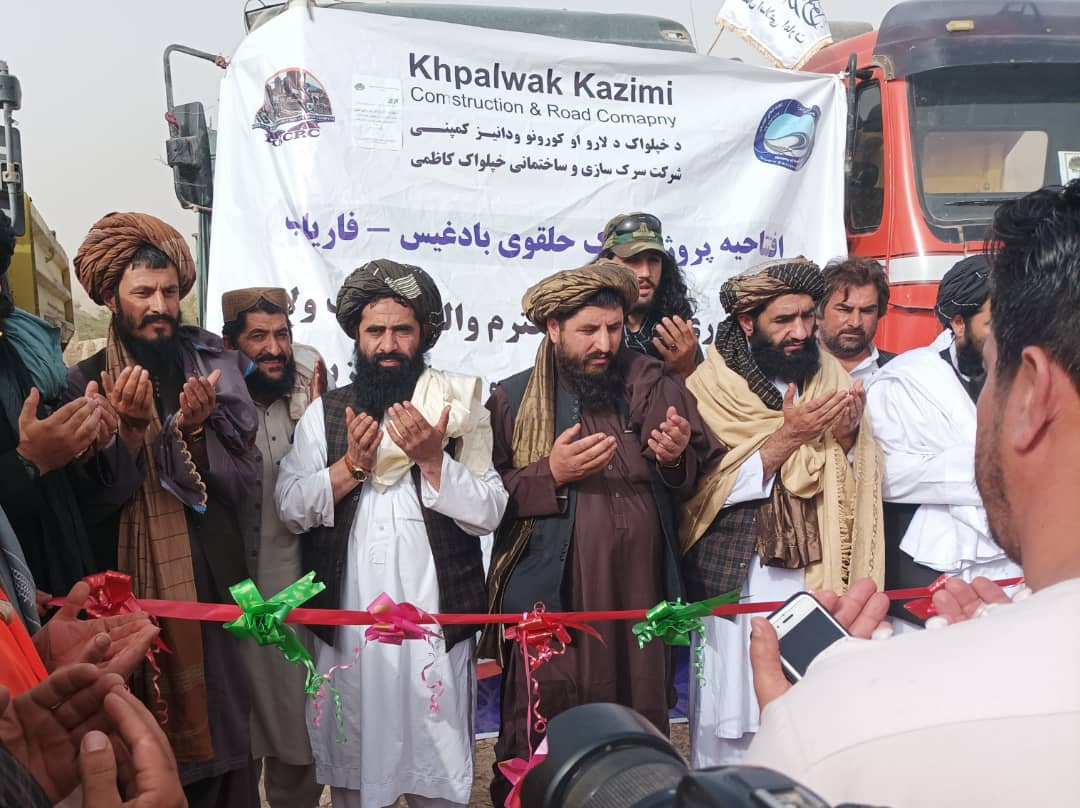 کار يک بخش سرک حلقوی افغانستان در ولايت بادغيس آغاز گرديد