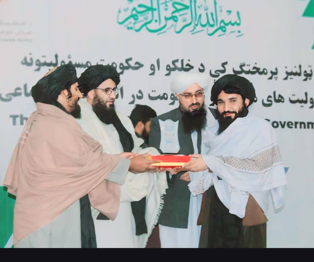  جلسهٔ مشورتی تحت عنوان مسؤليت‌های مردم و حکومت در انکشاف اجتماعی در ولایت نیمروز برگزار گردید