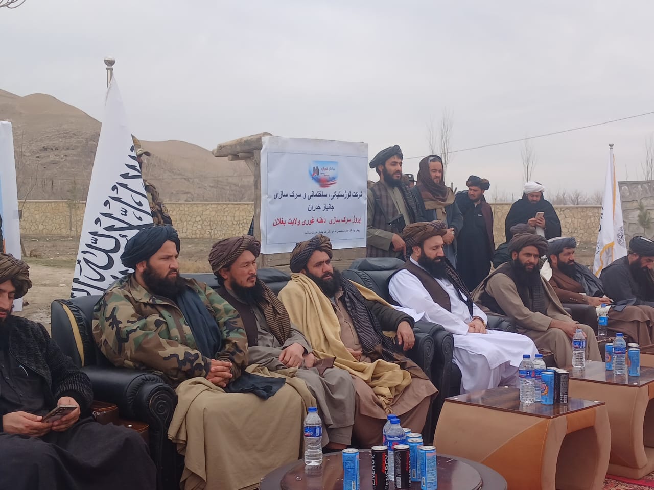 په بغلان ولایت کې د دهنه‌غوري ولسوالۍ سړک د اساسي رغونې چارې د څه باندې ۳۸۹.۴ میلیونه افغانیو په ارزښت پيل شوې