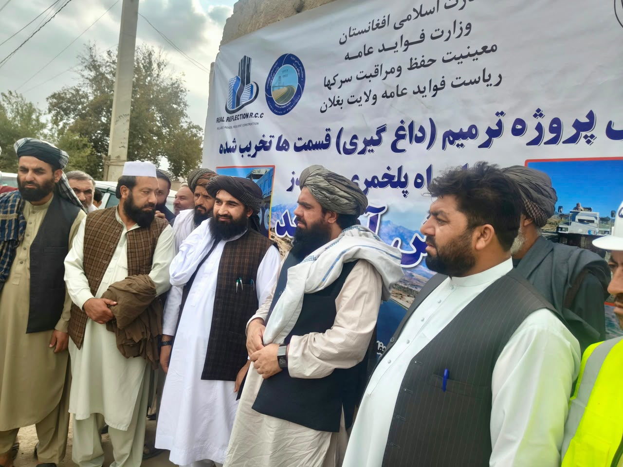 په بغلان ولایت کې د ساتنې او څارنې دوه پروژې د ۱۹ میلیونه افغانیو په ارزښت پیل شوې