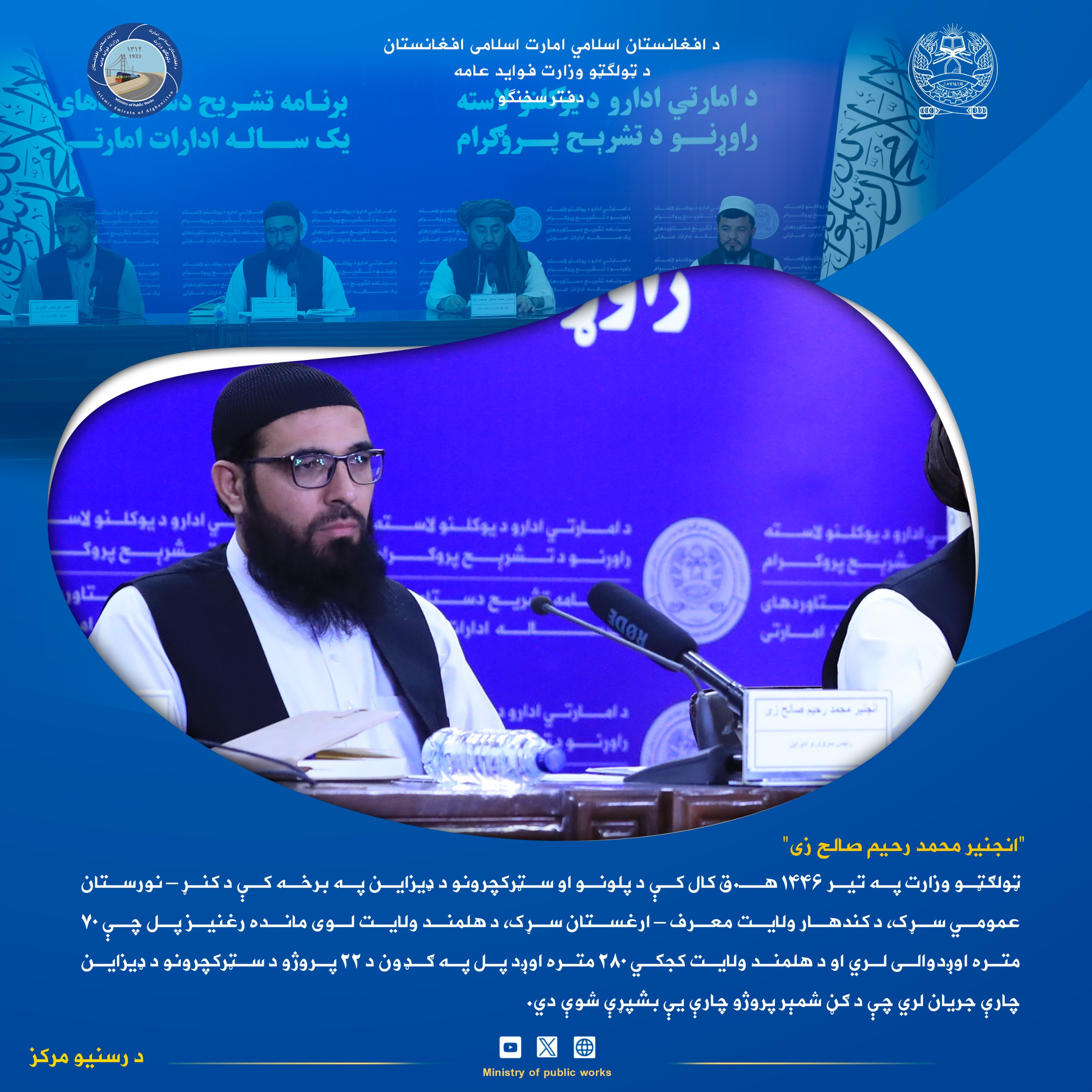 ګزارش